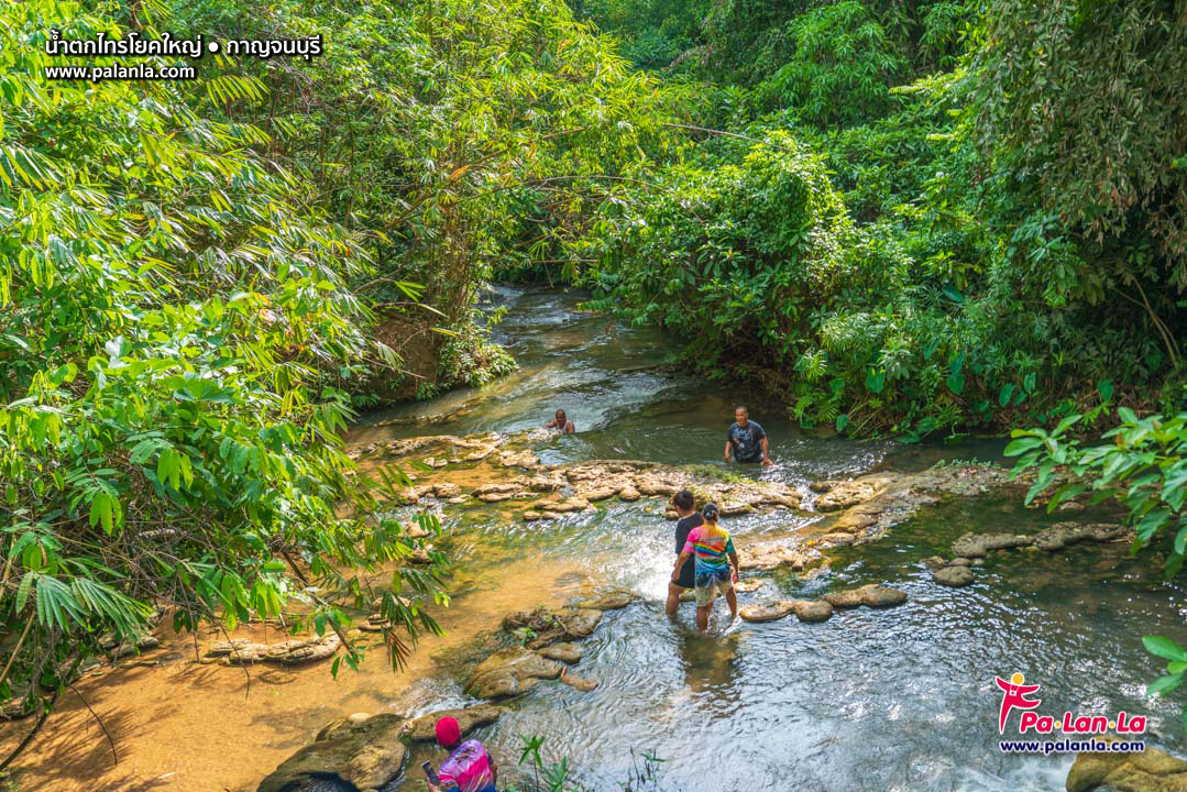 Sai Yok Yai Waterfall